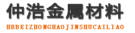 新疆防腐保温钢管,新疆保温钢管厂家,新疆热力保温管道